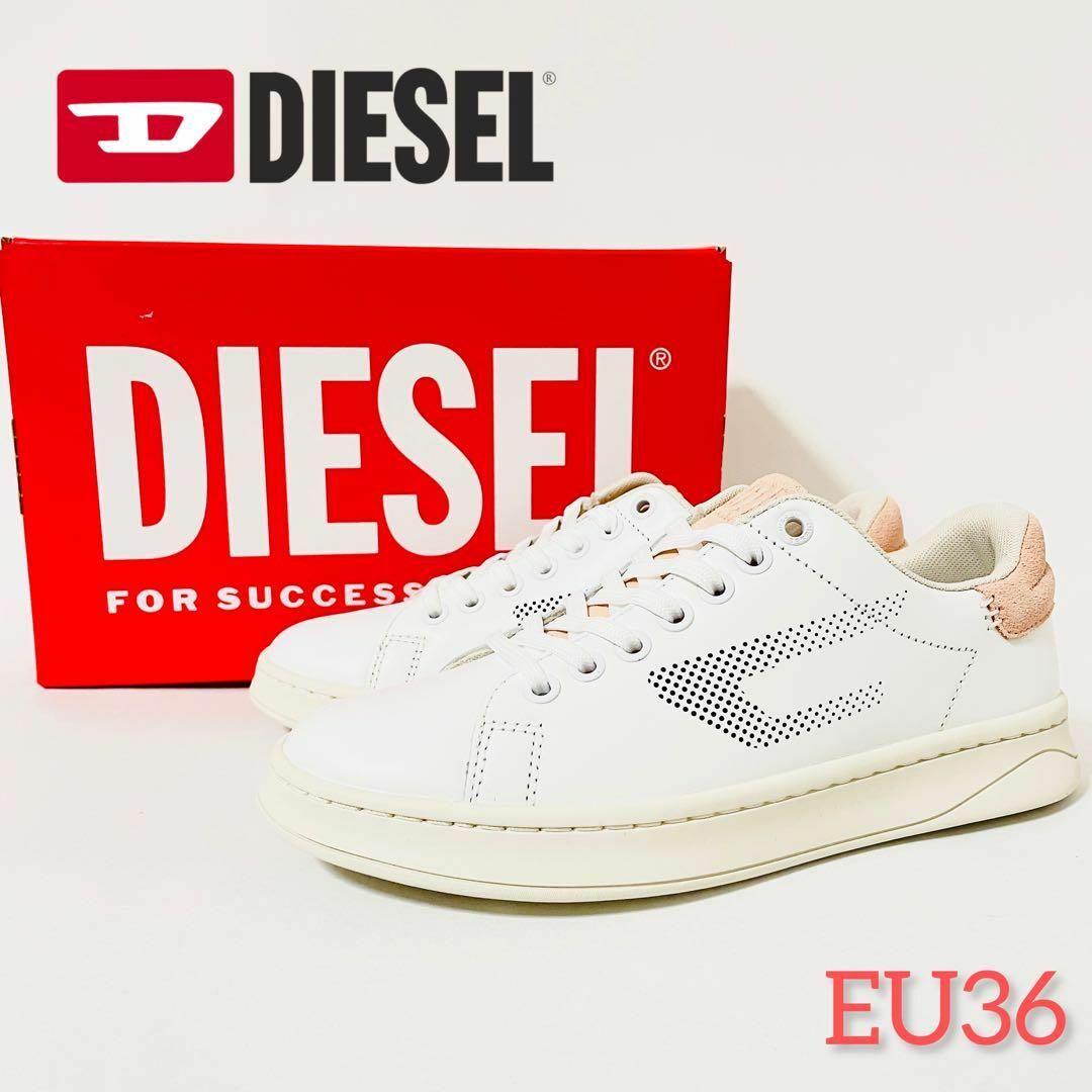 DIESEL(ディーゼル)のDIESEL ディーゼル スニーカー EU36 JP23cm W/O レディースの靴/シューズ(スニーカー)の商品写真