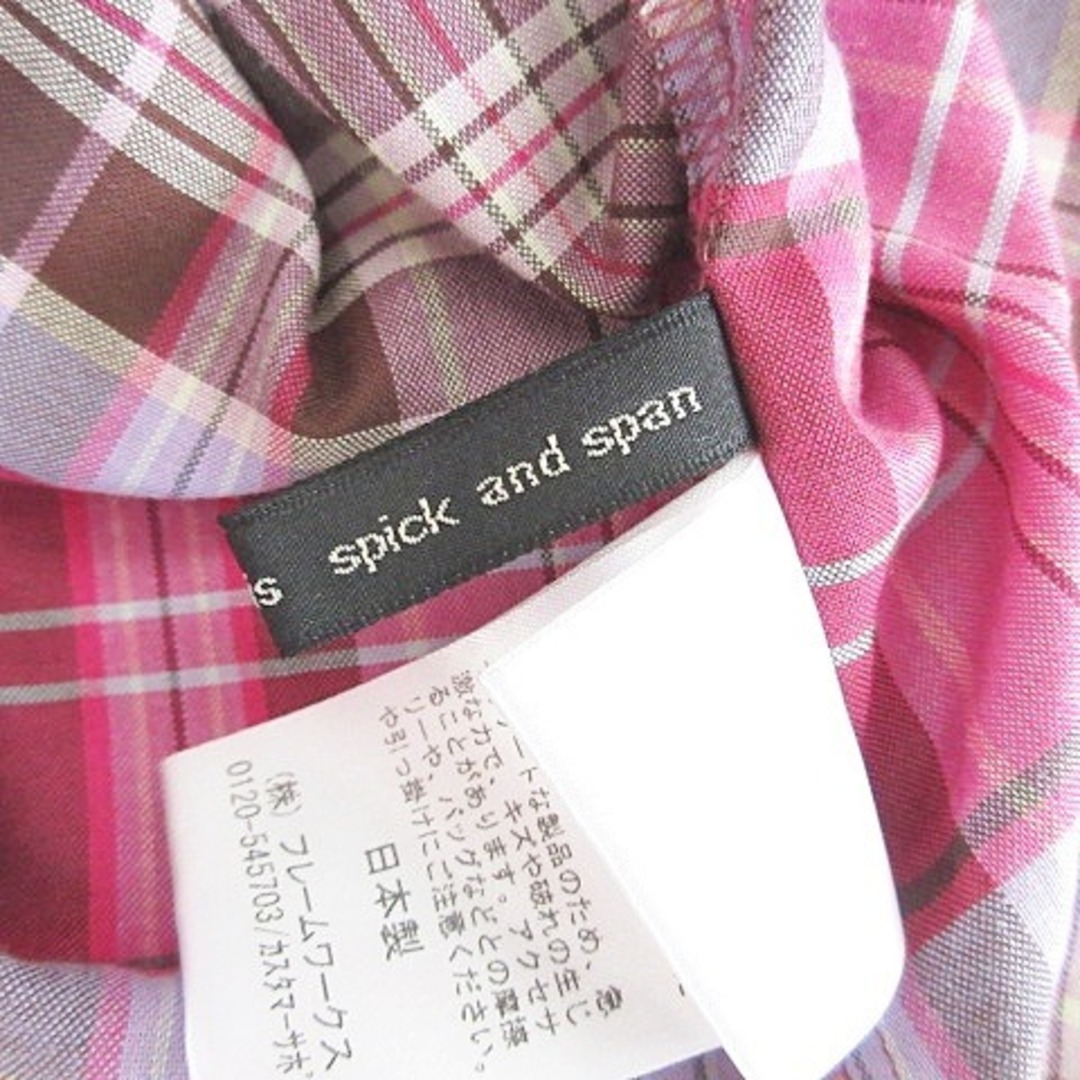 Spick & Span(スピックアンドスパン)のスピック&スパン ブラウス シャツ 七分袖 スクエアネック フリル ピンク レディースのトップス(その他)の商品写真