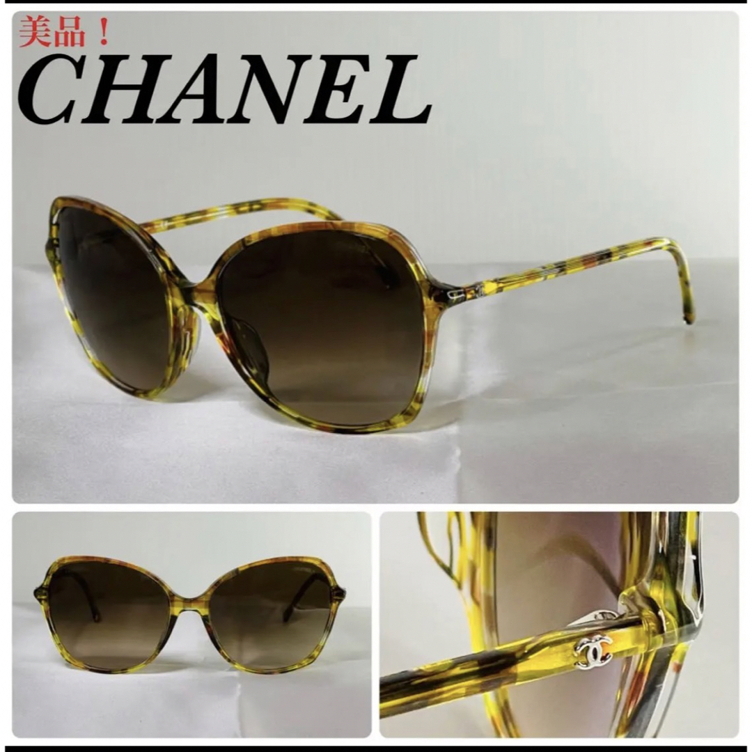 CHANEL - シャネルサングラスレディースの通販 by yukiusa's CHANEL - シャネルサングラスレディースの通販 by yukiusa's
