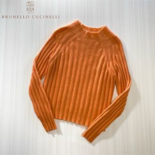 ブルネロクチネリ(BRUNELLO CUCINELLI)のJ38★極上カシミヤ100% ワイドリブ編み ニットセーター ブルネロクチネリ(ニット/セーター)