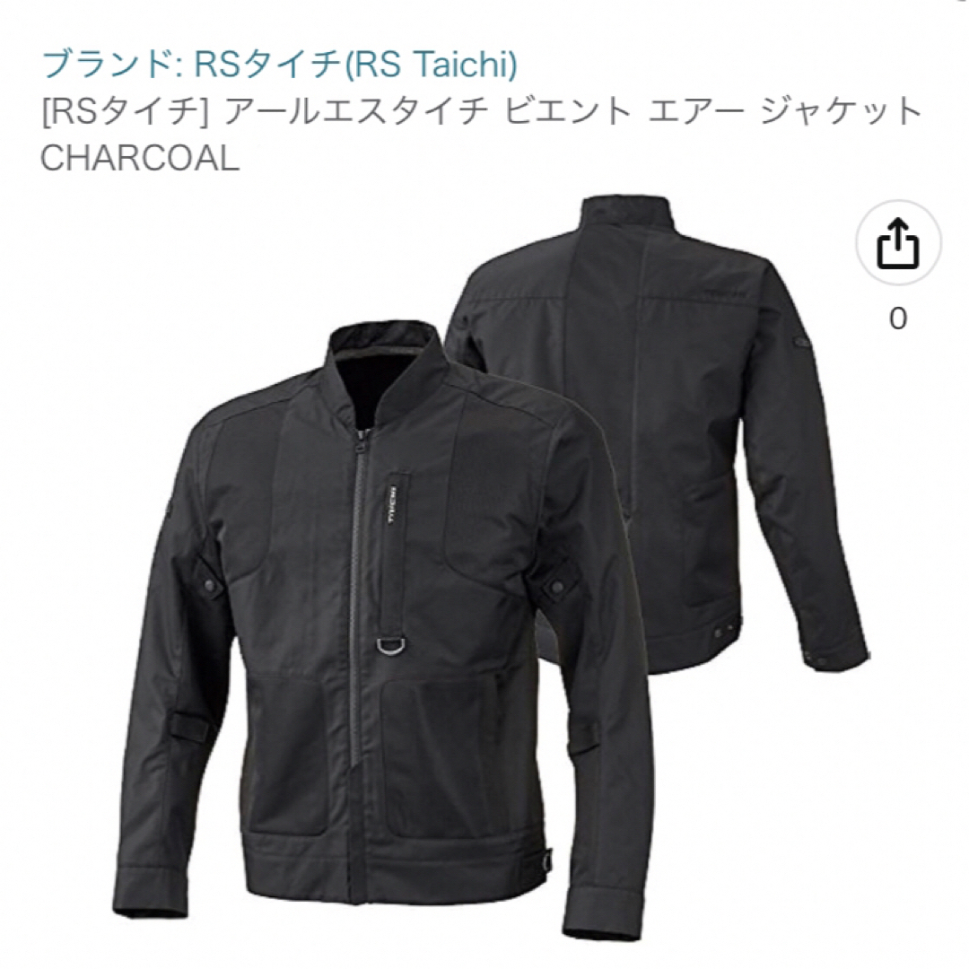 新品 定価21000円 RSタイチ Lサイズ-