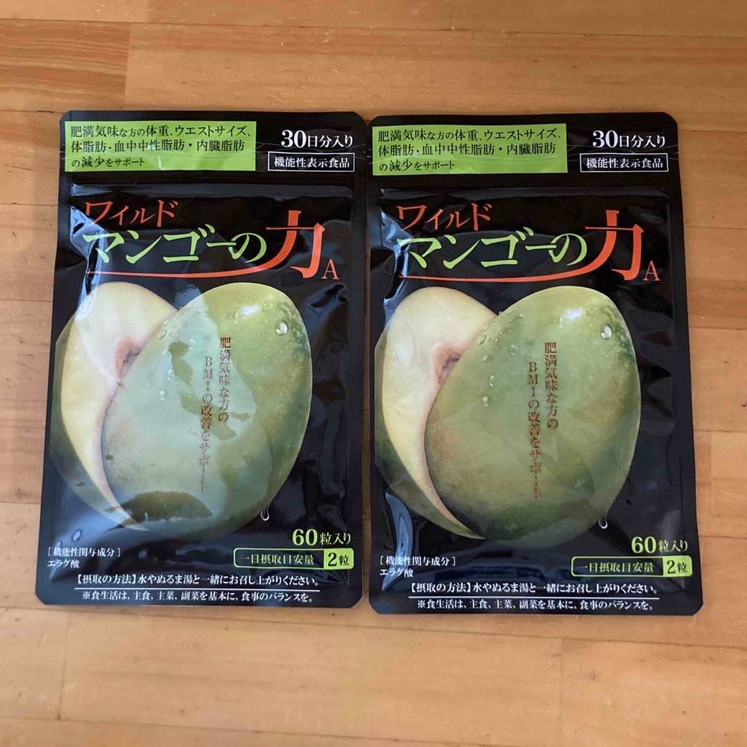 ワイルドマンゴーの力　60粒　2袋 コスメ/美容のダイエット(ダイエット食品)の商品写真