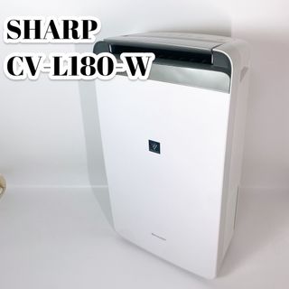 シャープ 衣類乾燥機の通販 200点以上 | SHARPのスマホ/家電/カメラを