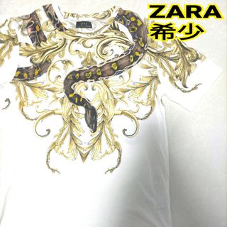 ザラ(ZARA)の激レア 希少 入手困難 即完売ZARAザラバロック スカーフ柄 アニマル 動物(Tシャツ/カットソー(半袖/袖なし))