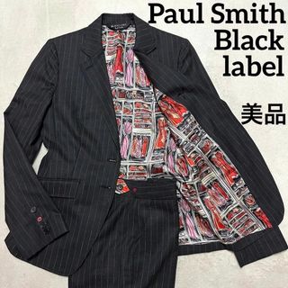 ポールスミス スーツ(レディース)の通販 300点以上 | Paul Smithの