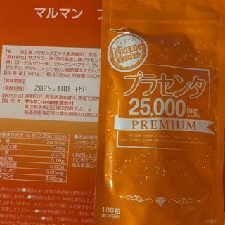 マルマン プラセンタプレミアム 25000mg(コラーゲン)