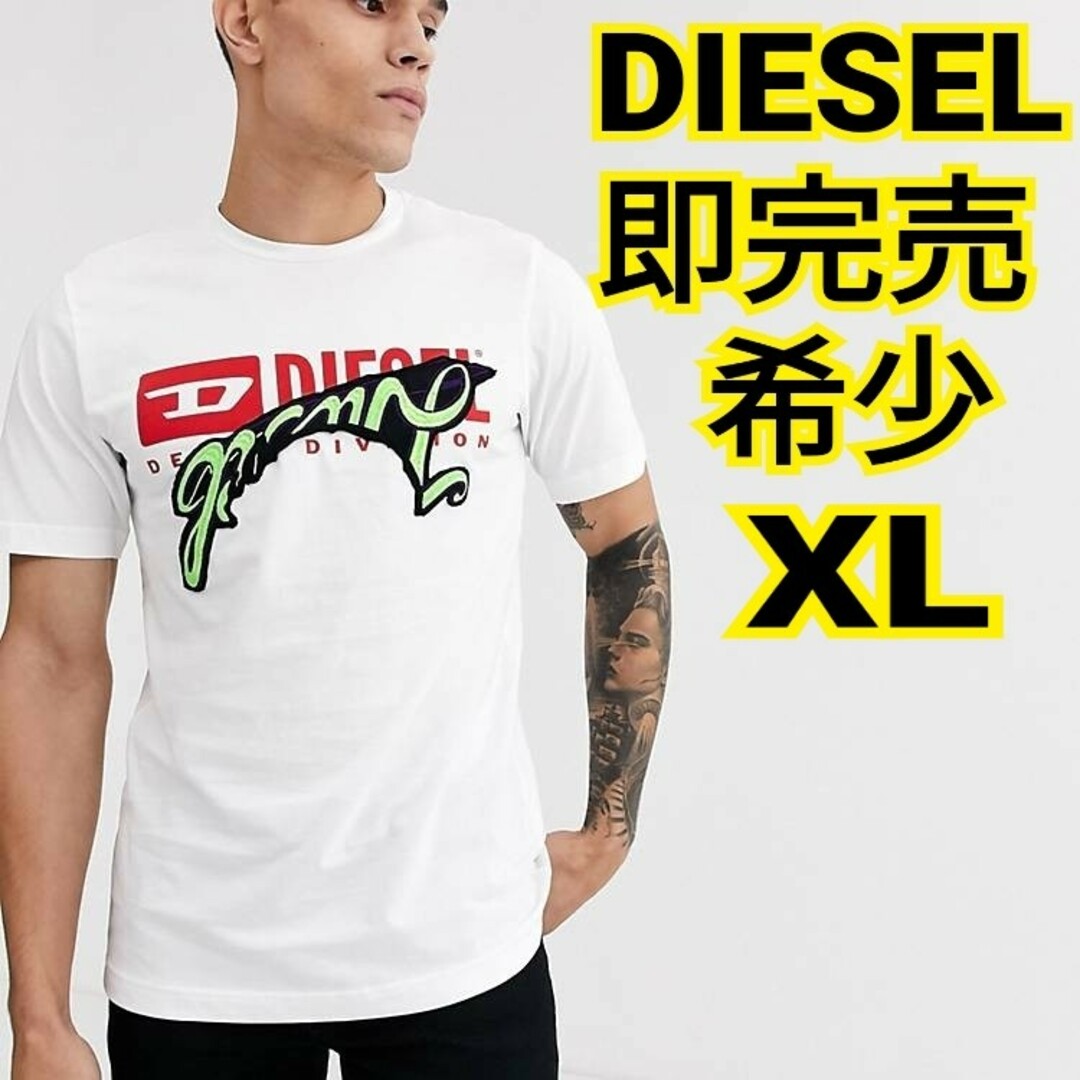 diesel  メンズ　カットソー　スウェット　 Sサイズ