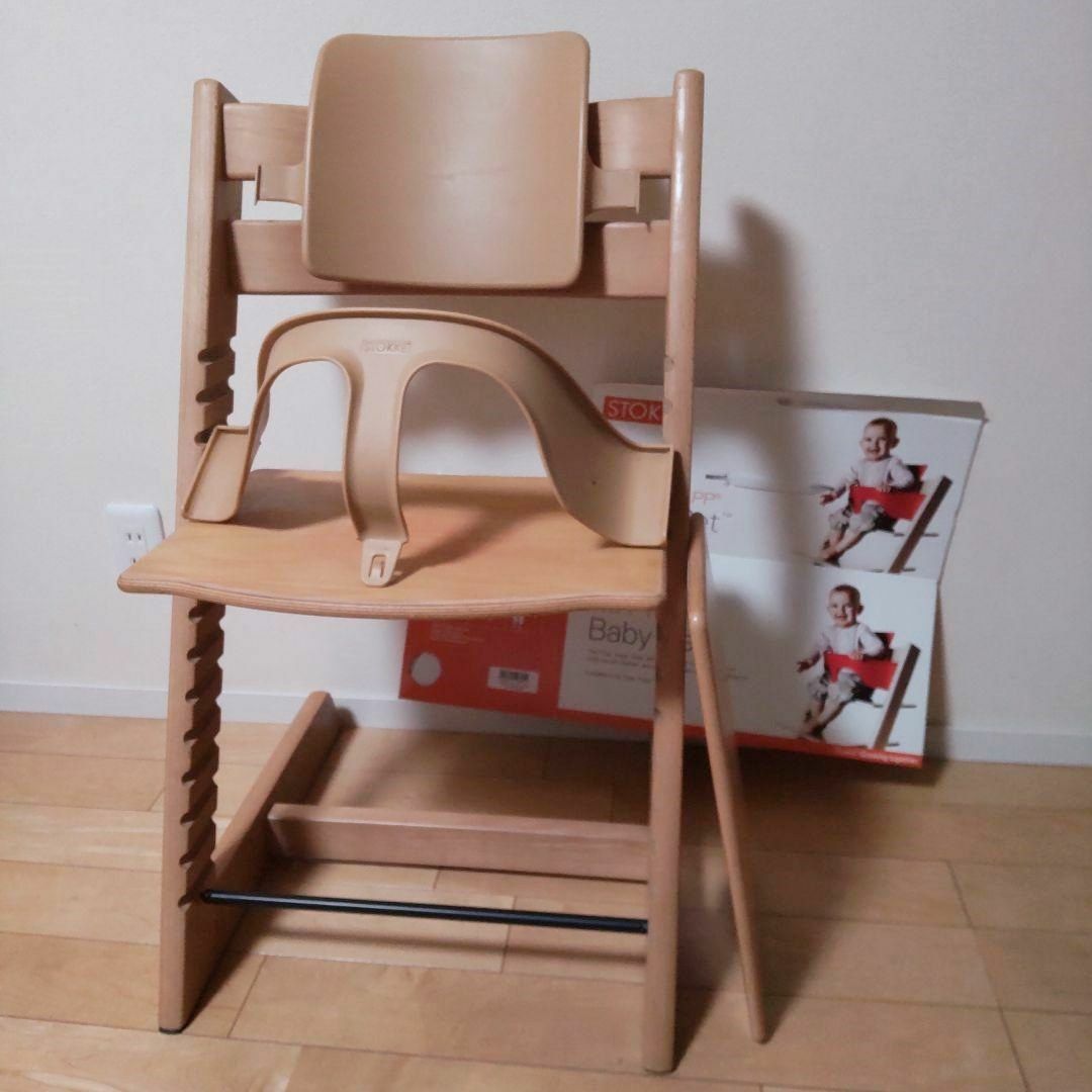 Stokke(ストッケ)のストッケ トリップトラップ　ナチュラル　ベビーセット　ベビー椅子　ベビーチェア キッズ/ベビー/マタニティの寝具/家具(その他)の商品写真