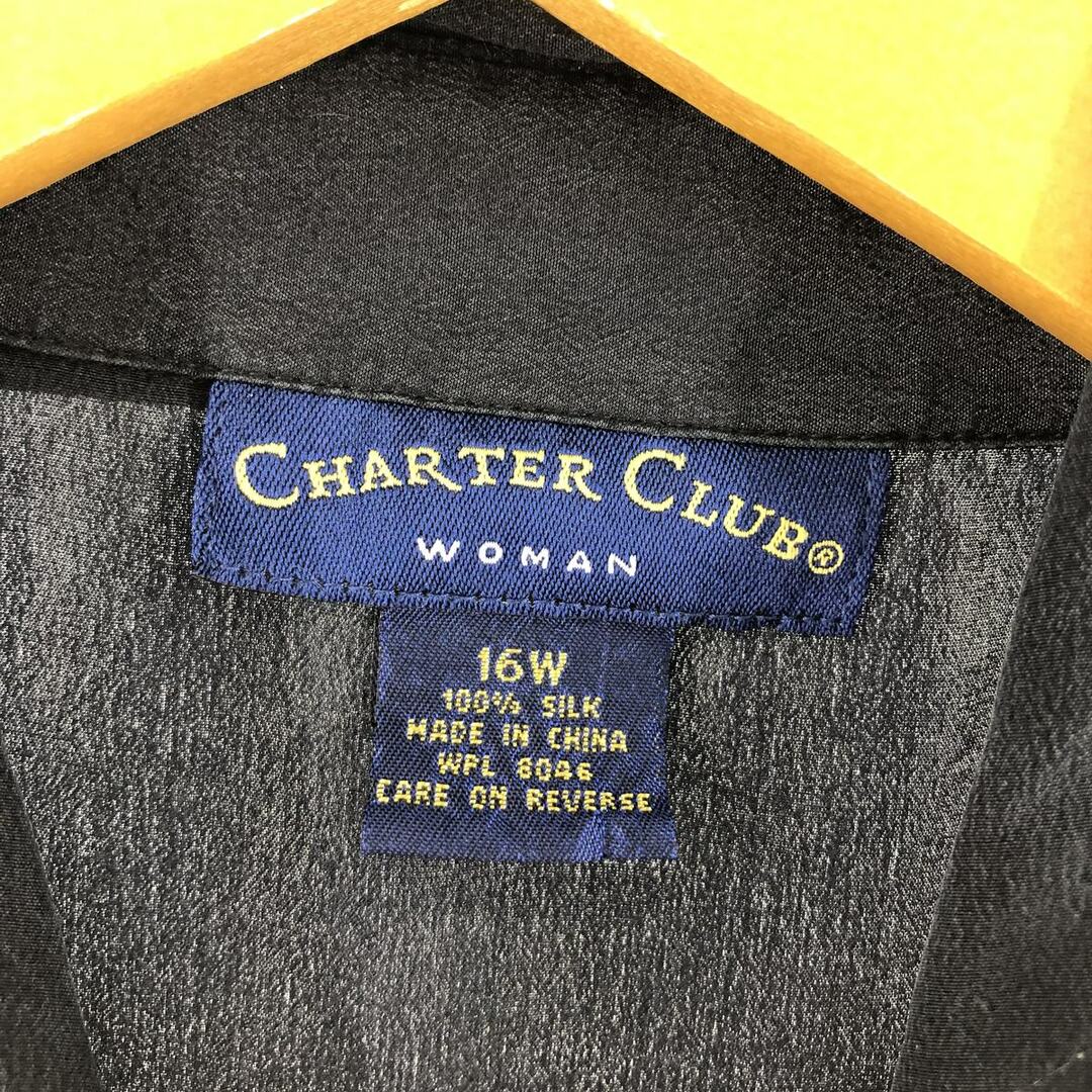 古着 CHARTER CLUB 半袖 シルクシャツ レディースM /eaa352215 レディースのトップス(シャツ/ブラウス(半袖/袖なし))の商品写真