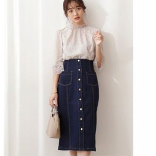 プロポーションボディドレッシング(PROPORTION BODY DRESSING)の【美品】フロント釦デニムタイトスカート♡プロポーションボディドレッシング(ひざ丈スカート)