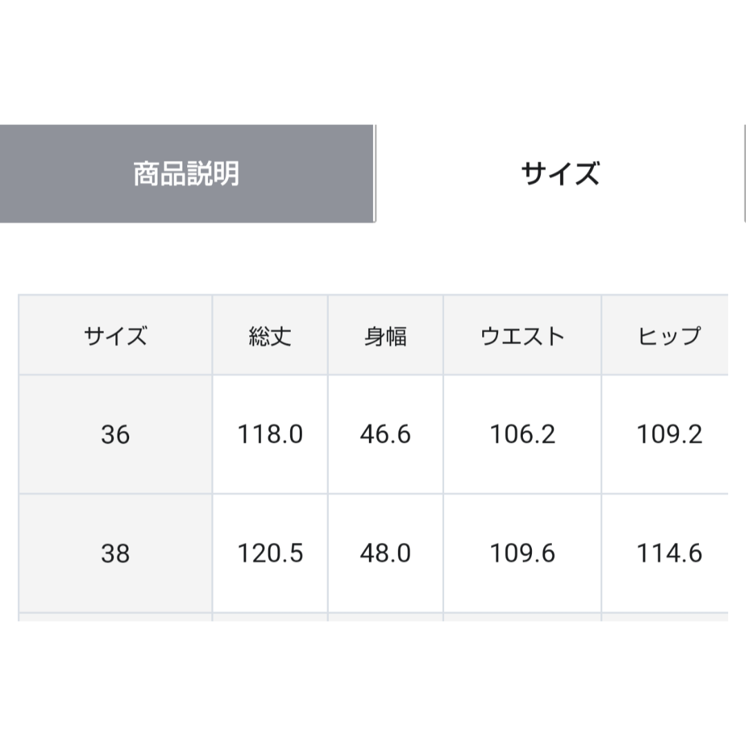 GRACE CONTINENTAL(グレースコンチネンタル)の専グレースコンチネンタル★今期完売スカーフプリントAラインワンピース★サイズ38 レディースのワンピース(ロングワンピース/マキシワンピース)の商品写真