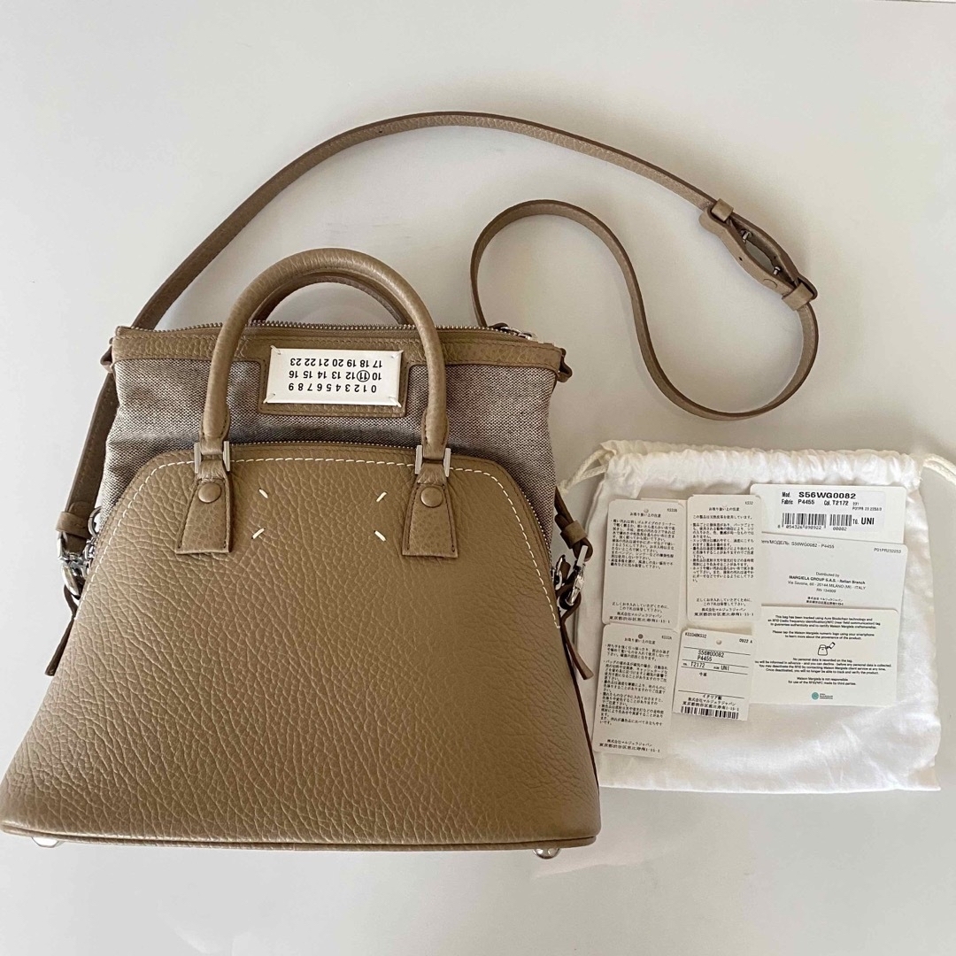 Maison Martin Margiela - GL様専用 maison margiela 5ac ミニ mini