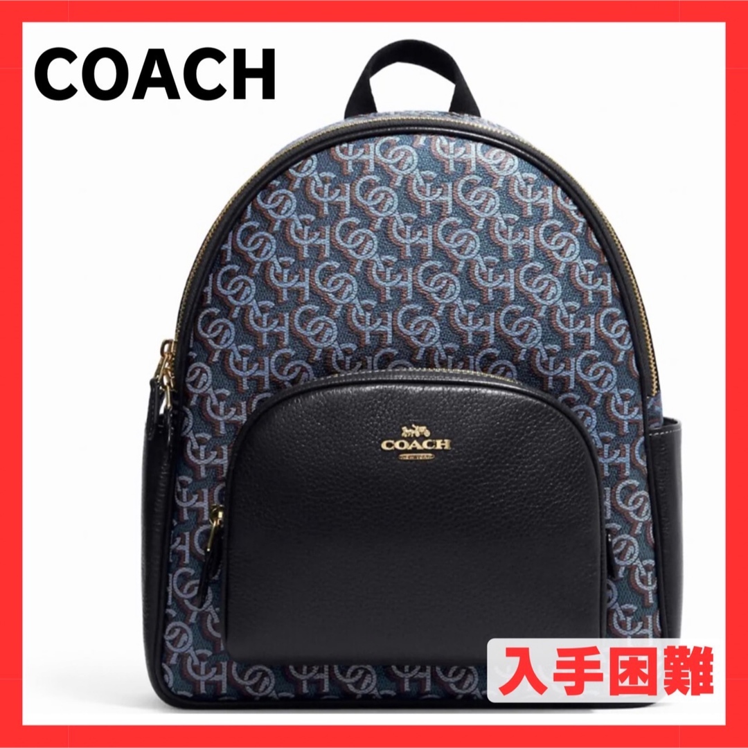 COACHバックパック CF344