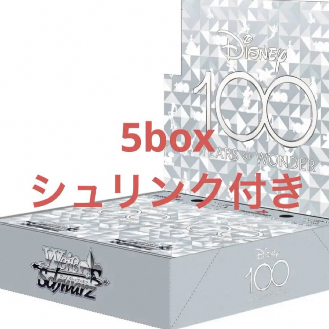 Disney100 シュリンク付き 5BOX - ヴァイスシュヴァルツ