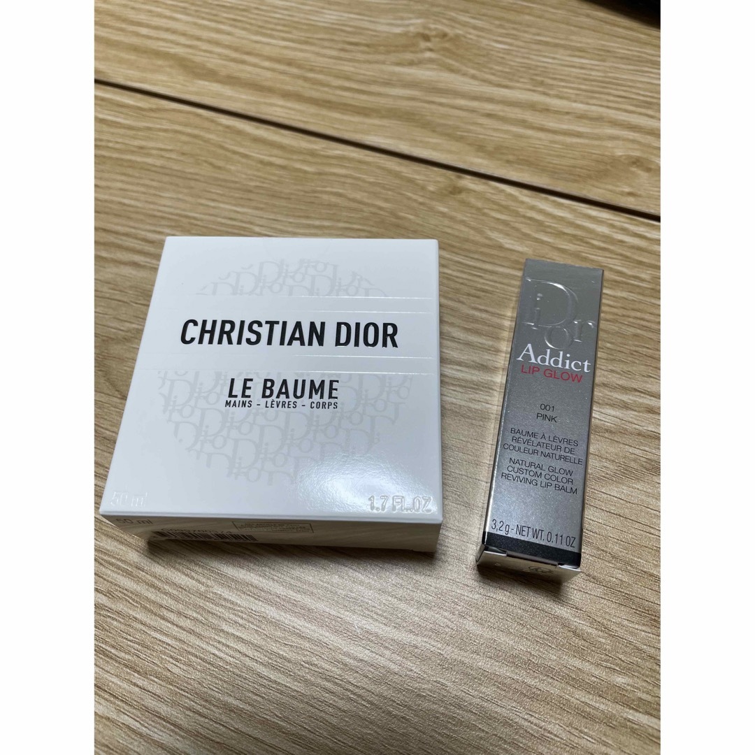 Dior(ディオール)のディオール アディクト リップ グロウ　ルボーム コスメ/美容のベースメイク/化粧品(リップグロス)の商品写真