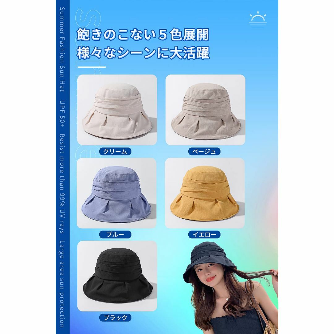 【色: イエロー】ARSZHORSVS UVカット 帽子 レディース 日焼け対策 1