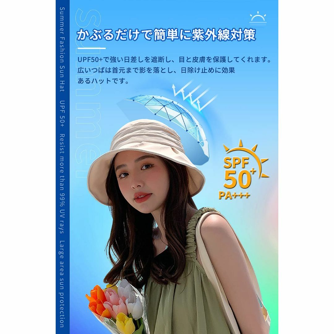 【色: イエロー】ARSZHORSVS UVカット 帽子 レディース 日焼け対策 5