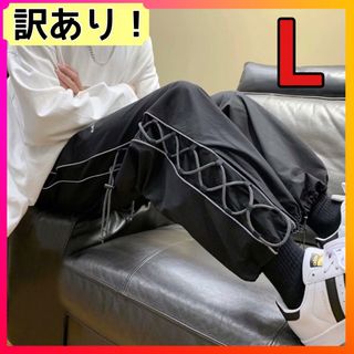 メンズ パンツ 韓国 レディース 黒 L ユニセックス レースアップ ジャージ(ワークパンツ/カーゴパンツ)