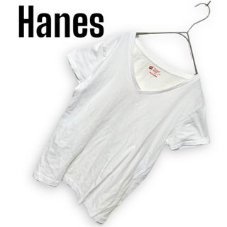 ヘインズ(Hanes)のHanes Vネック白Tシャツ(Tシャツ(半袖/袖なし))