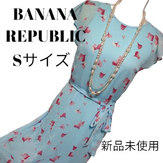 バナナリパブリック(Banana Republic)の新品未使用タグ付　バナナリパブリック　涼し気なスリーブレスマキシロングワンピース(ロングワンピース/マキシワンピース)