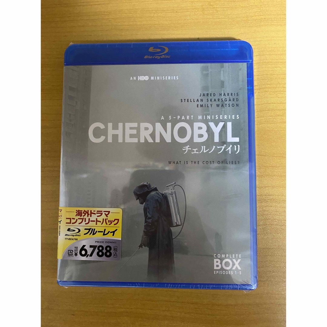 Blu-ray チェルノブイリ ーCHERNOBYLー