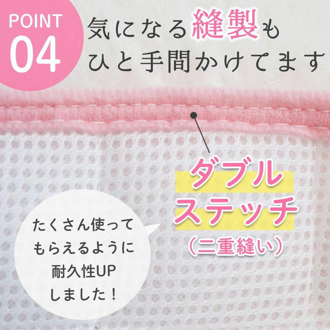 【色: b. ピンク】ケラッタ コットカバー 保育園 130 お昼寝 綿100% キッズ/ベビー/マタニティの寝具/家具(ベビー布団)の商品写真