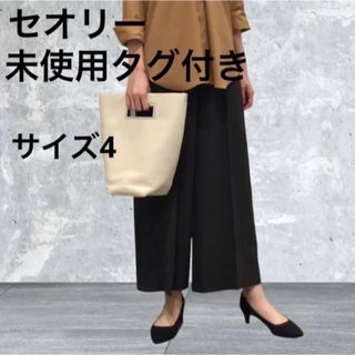 theory - 未使用 セオリー theory ワイドパンツ ウール混紡 ブラック 