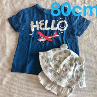 ベビーギャップ(babyGAP)のbaby  Tシャツ&帽子　セット(シャツ/カットソー)