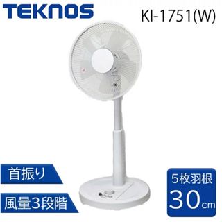 テクノス(TECHNOS)の☆TEKNOS メカ扇風機☆(扇風機)