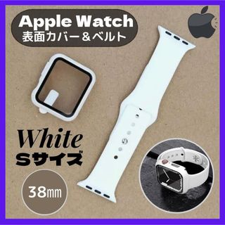 アップルウォッチ(Apple Watch)のApple Watch ケース ラバーバンド ホワイト 38㎜ S (モバイルケース/カバー)