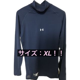 アンダーアーマー(UNDER ARMOUR)のUAヒートギアアーマーコンプレッション ロングスリーブ(Tシャツ/カットソー(七分/長袖))