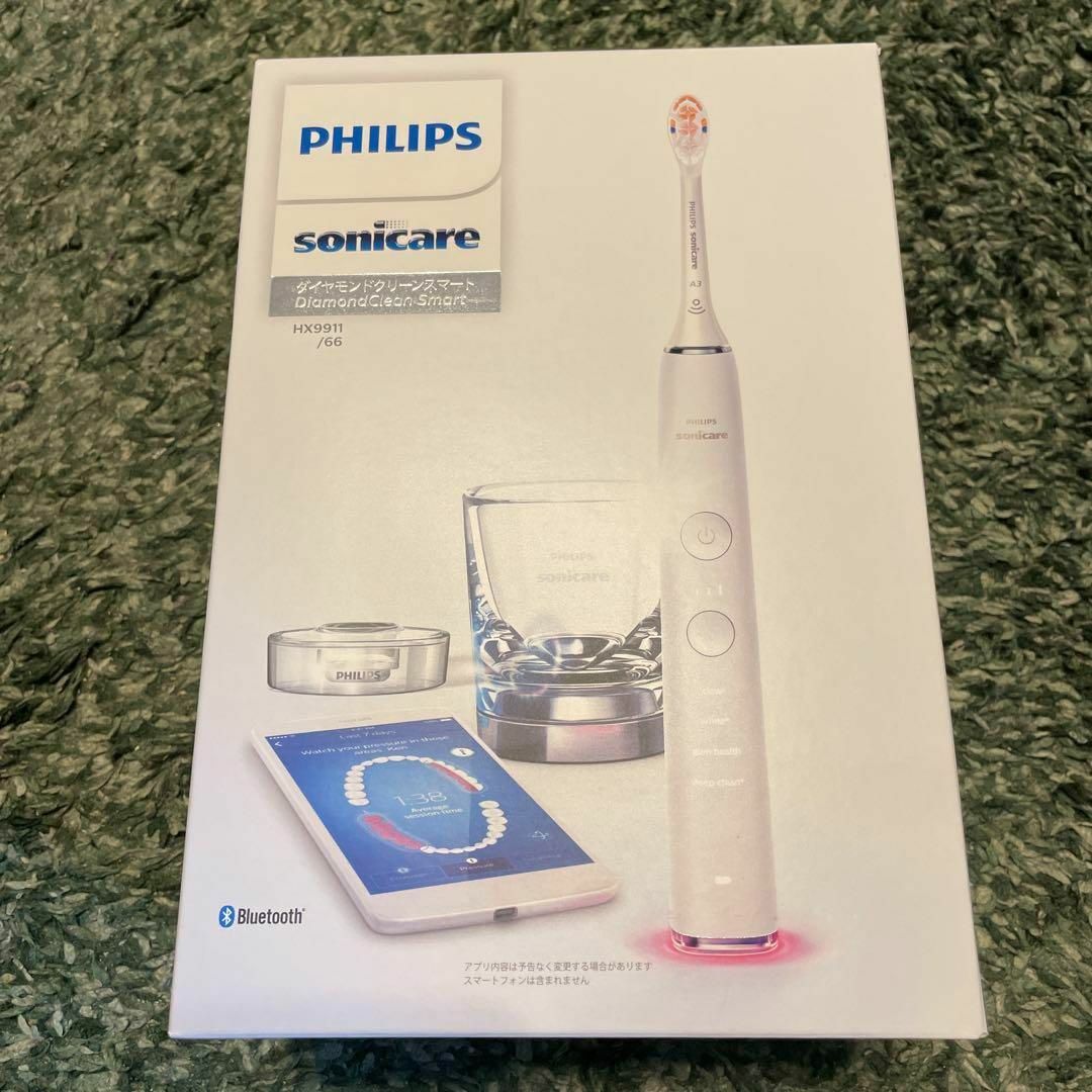 PHILIPS(フィリップス)の新品 PHILIPS sonicare HX9911/66 電動歯ブラシ 未開封 スマホ/家電/カメラの美容/健康(電動歯ブラシ)の商品写真