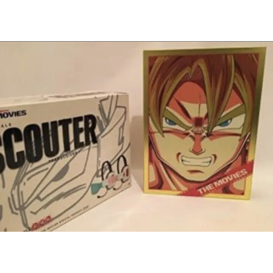 DRAGON BALL 劇場版 DVD-BOX DRAGON BOX