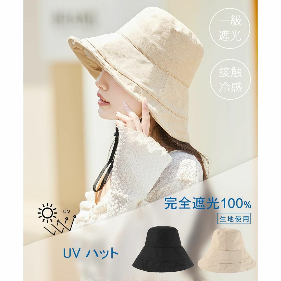 【色: カーキ】Seuenelf 帽子 レディース 日焼け防止 UVカット 接触 6