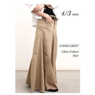 アパルトモンドゥーズィエムクラス(L'Appartement DEUXIEME CLASSE)の大人気完売 L'appartement Chino Volume Skirt (ロングスカート)