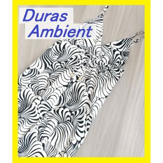 デュラスアンビエント(DURAS ambient)のDuras Ambient デュラスアンビエント マキシワンピース バイカラー(ロングワンピース/マキシワンピース)