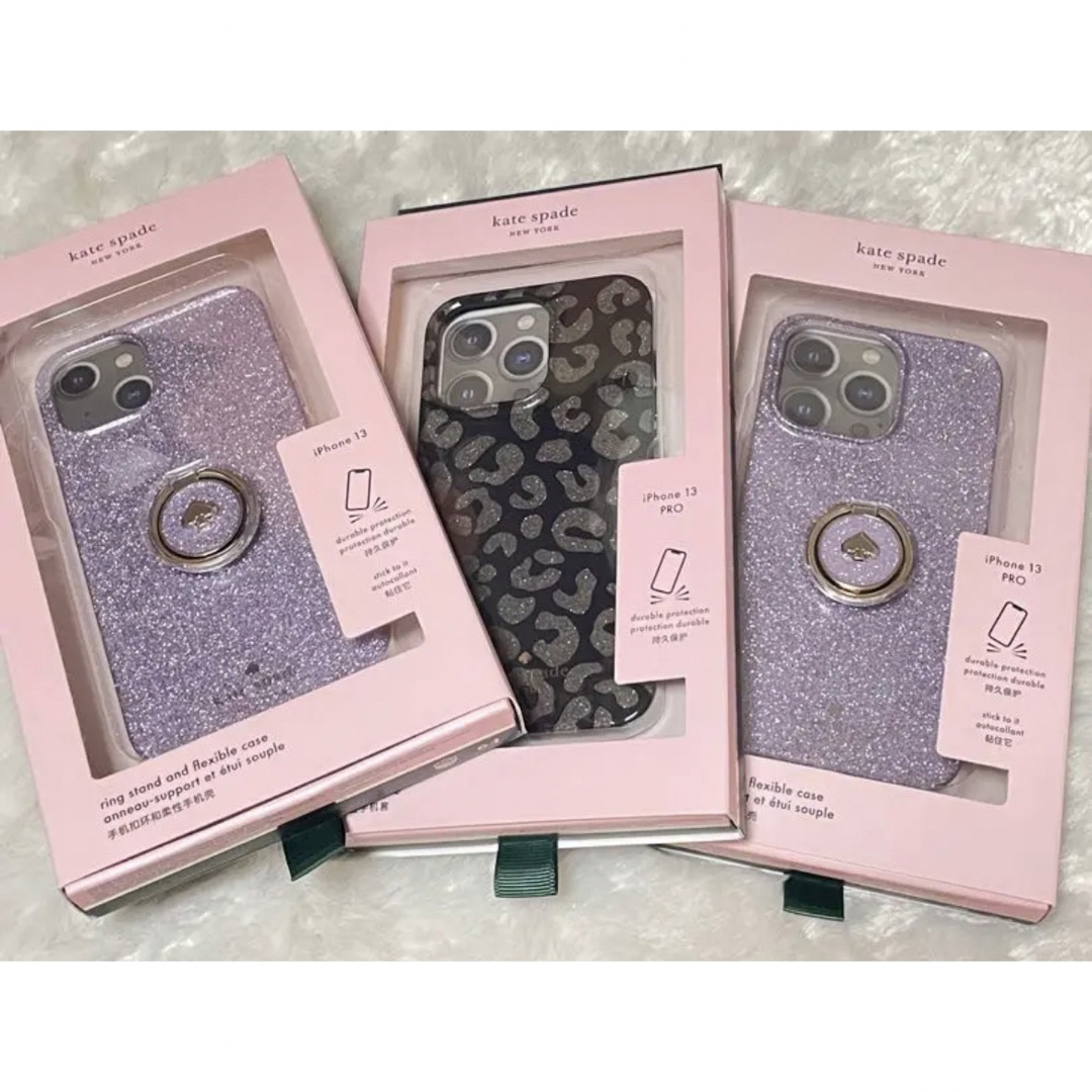 kate spade iPhone 13 Pro MAX ケース　レオパード柄