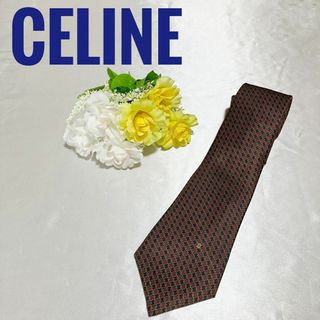 セリーヌ(celine)の☆CELINE セリーヌ 総柄ネクタイ シルク100% スペイン製(ネクタイ)