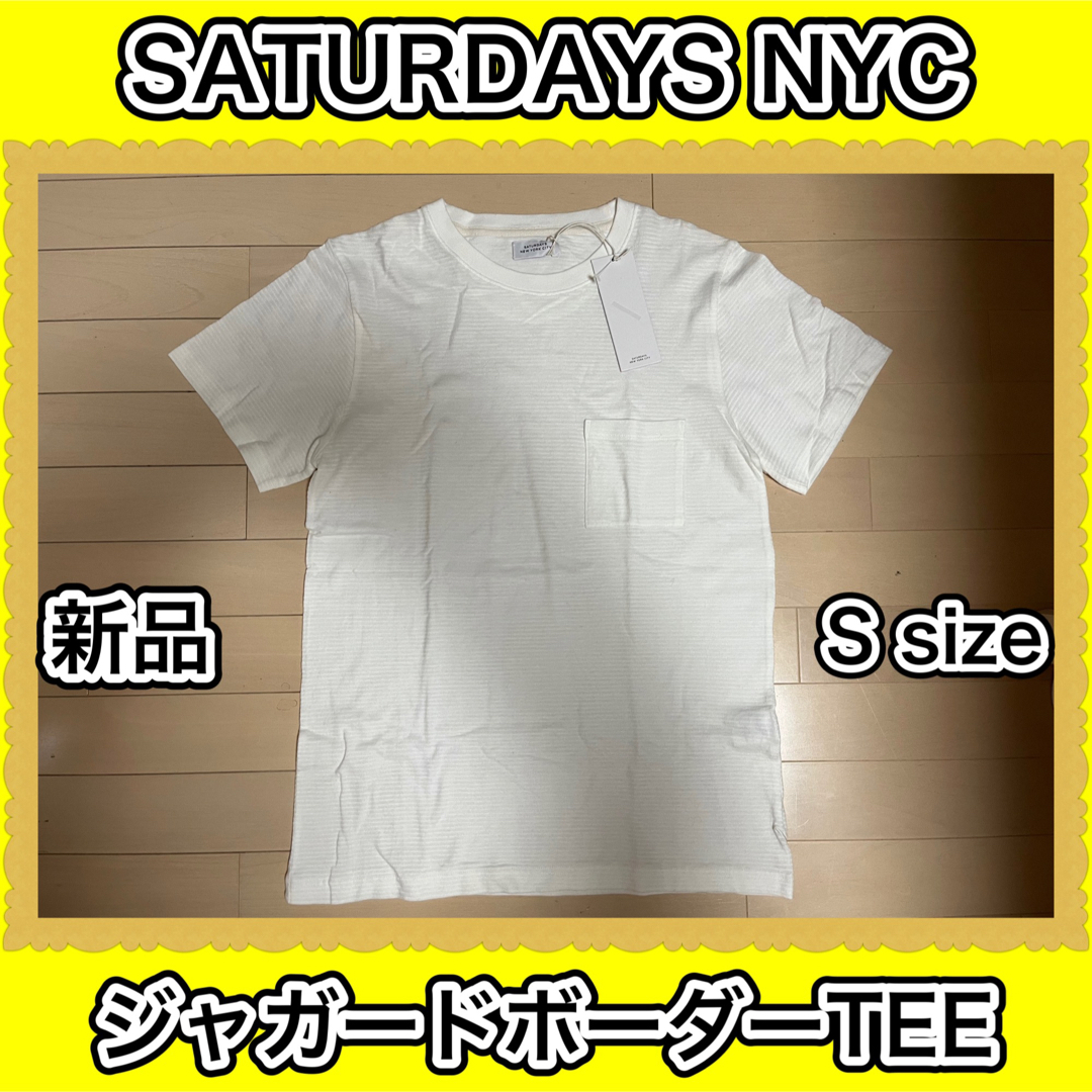 SATURDAYS NYC サタデイズ　ボーダー　サーフ　ポケT Tシャツ　新品