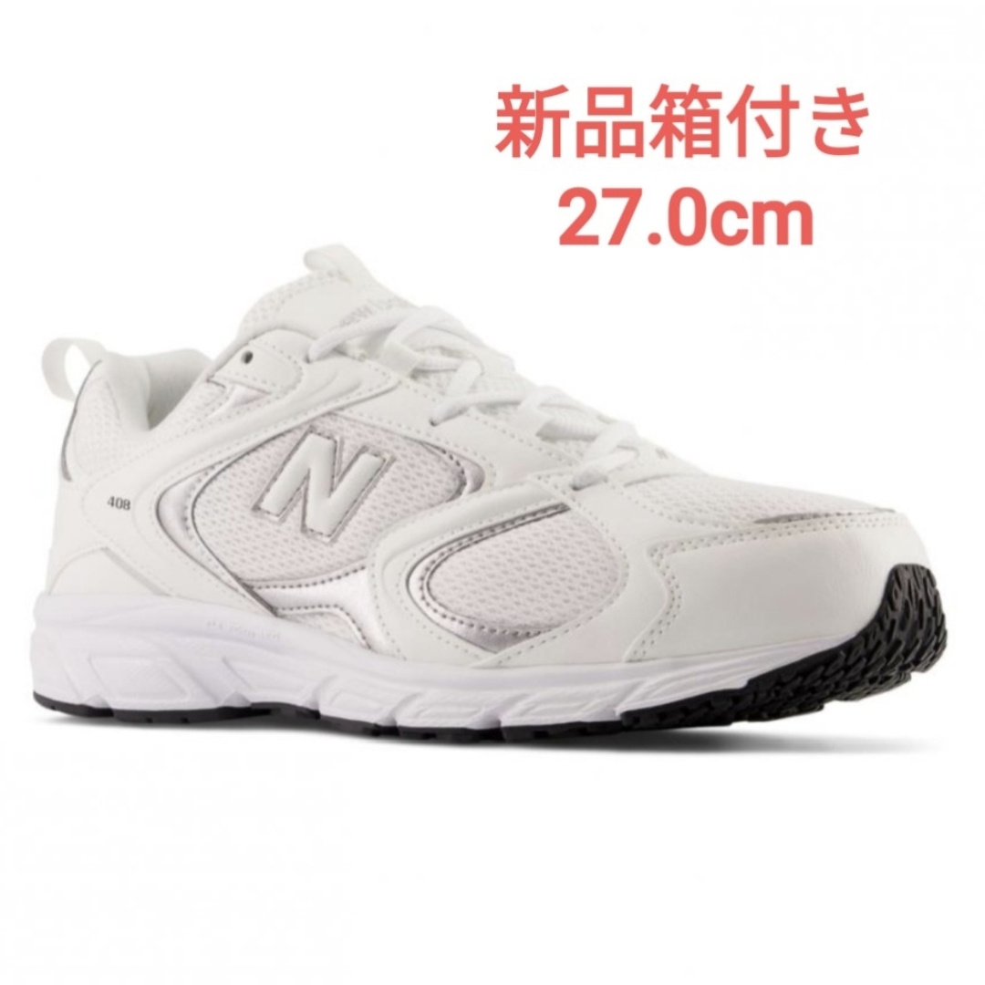 New Balance - ニューバランス 408 ML408 W D スニーカー ： ホワイト