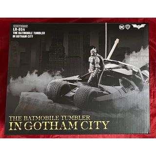 カイヨウドウ(海洋堂)のリボルテック バットモービル タンブラー in GOTHAM CITY(その他)