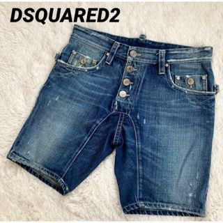 新品 44 DSQUARED2 SKINNY DAN デニム 4714