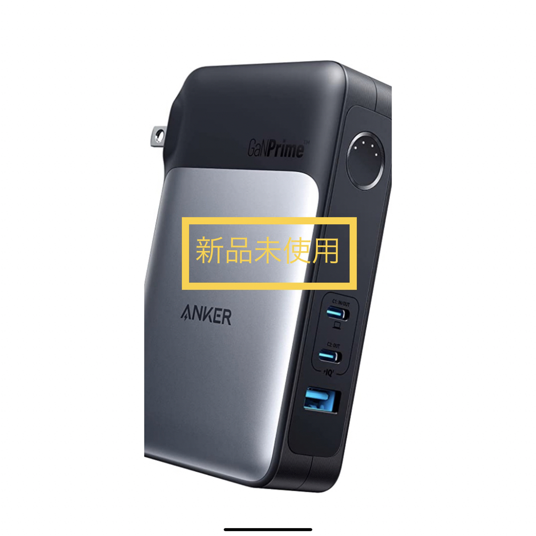 Anker 733 Power Bank アンカー モバイルバッテリーモバイルバッテリー