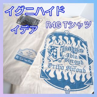 ディズニー(Disney)のツイステッドワンダーランド イデア シュラウド R4G Tシャツ イグニハイド(キャラクターグッズ)