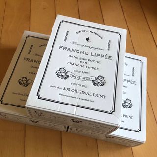 フランシュリッペ 各種パーツの通販 22点 | franche lippeeの ...