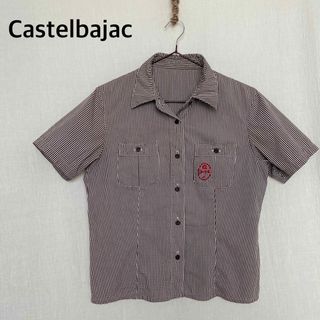 カステルバジャック(CASTELBAJAC)のCastelbajac カステルバジャック　チェック柄　半袖　シャツ　サイズ1(ウエア)