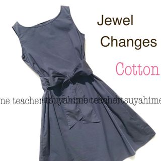 【美品】jewel changes 肩フリル イレヘムワンピース ドレス