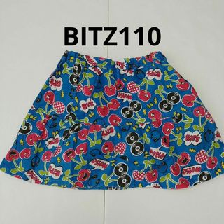 ビッツ(Bit'z)のキッズスカート　110cm　BITZ ビッツ(スカート)