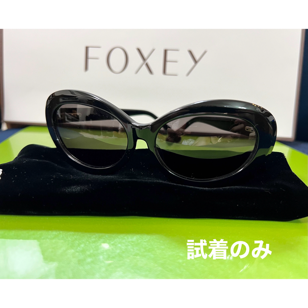 フォクシーDAISY LIN デイジーリンサングラス『DAISY MODERN』FOXEY