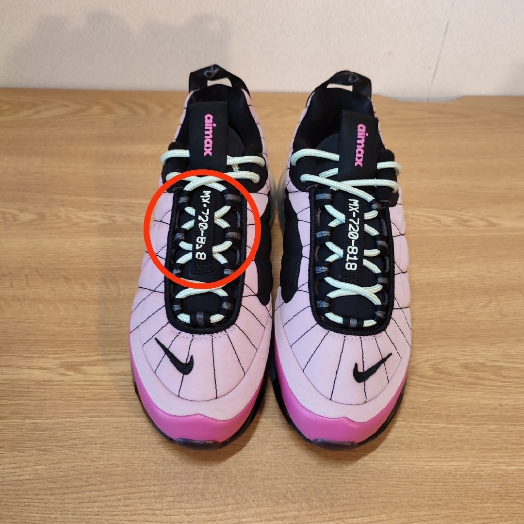 箱・タグ付 NIKE AIR MAX MX-720-818 | newwaveflooring.com.au
